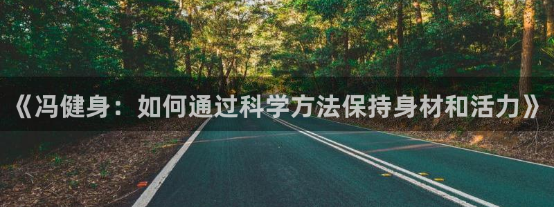 意昂4招商