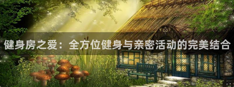 意昂4官方平台