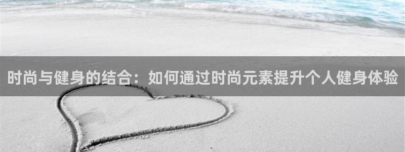 意昂4登录