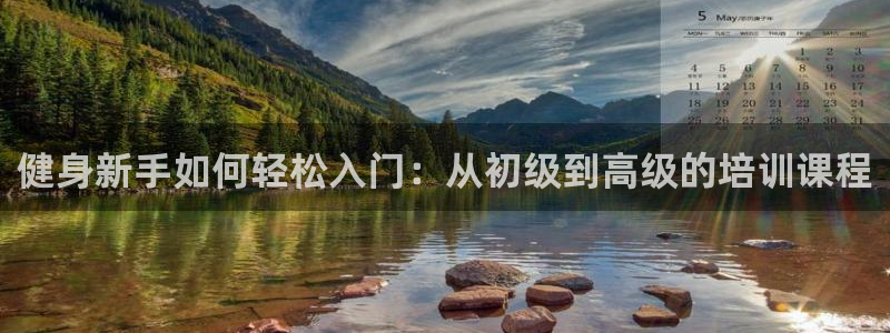 意昂4登录