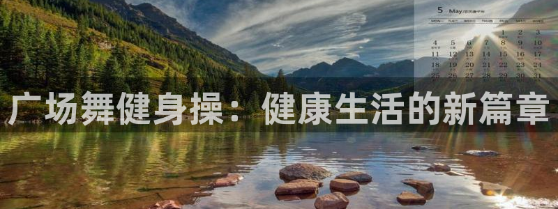 意昂4官网